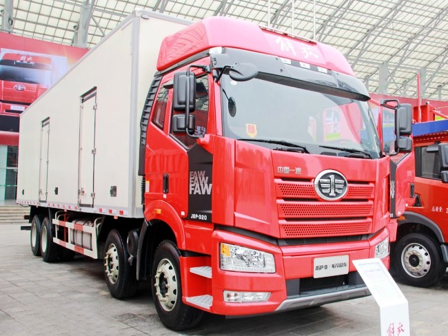 (厢长9.5米)解放J6M前四后八冷藏车