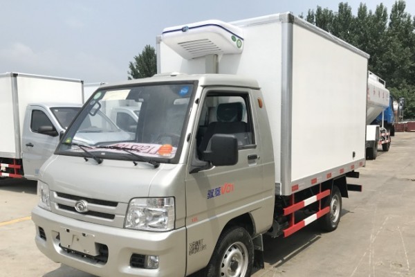 (厢长2.6米)福田驭菱冷藏车