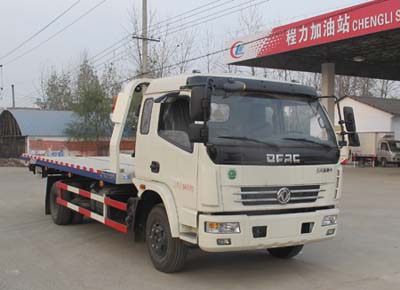 【一拖二】东风多利卡带卧清障车