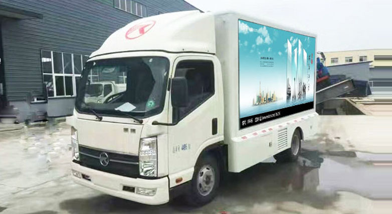 【6.8平方】凯马宣传车