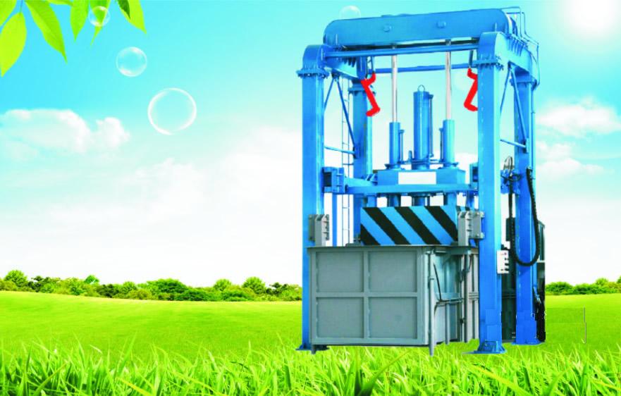 垂直式压缩垃圾站