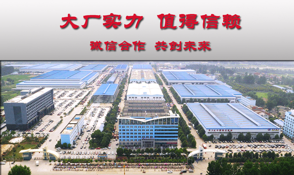 重汽污泥自卸运输车(24方)