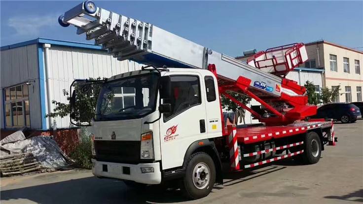 (45米)重汽豪沃·云梯车