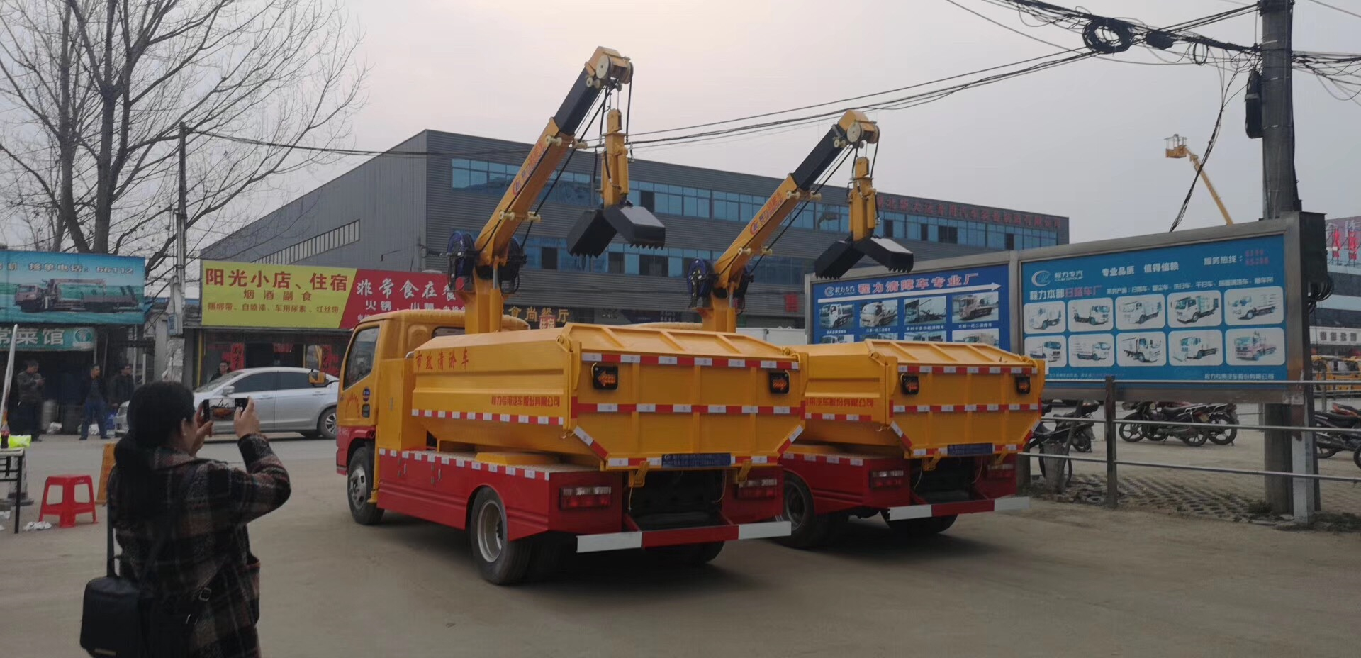 东风单排清淤车(蓝牌 5方)