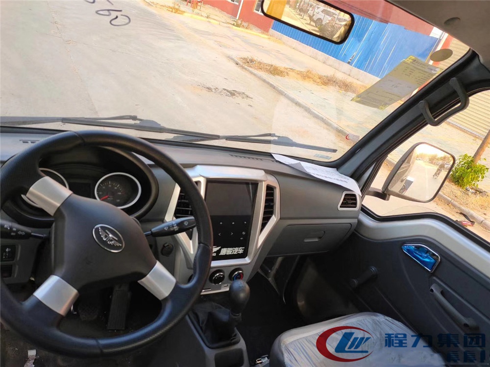 国六【3方 蓝牌】唐骏欧铃 挂桶垃圾车