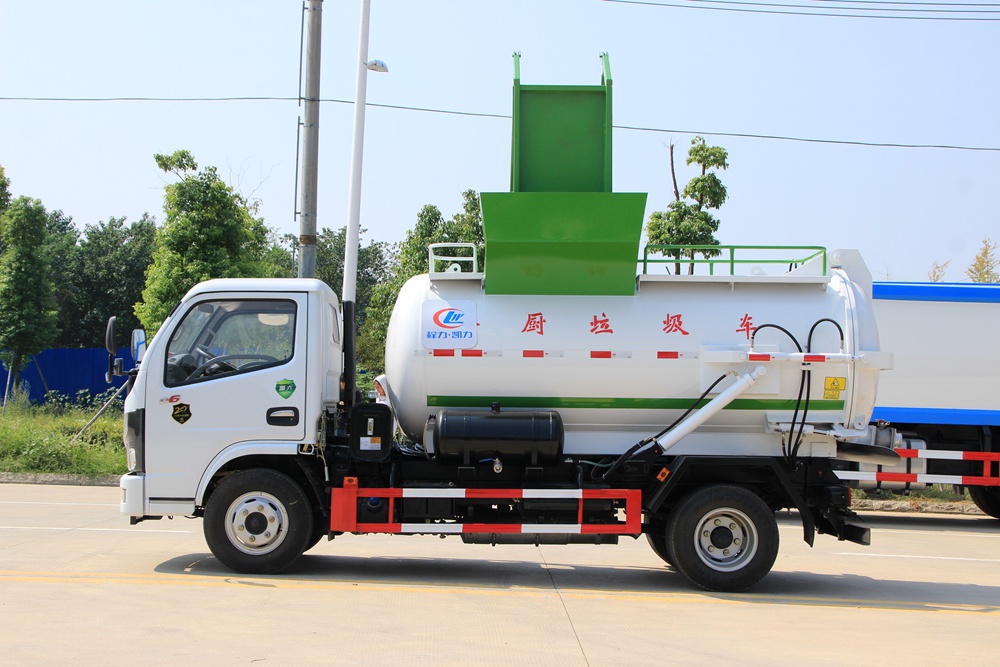 国六【4.5方】东风D6 餐厨垃圾车