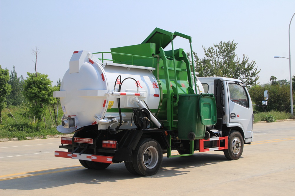 国六【4.5方】东风D6 餐厨垃圾车