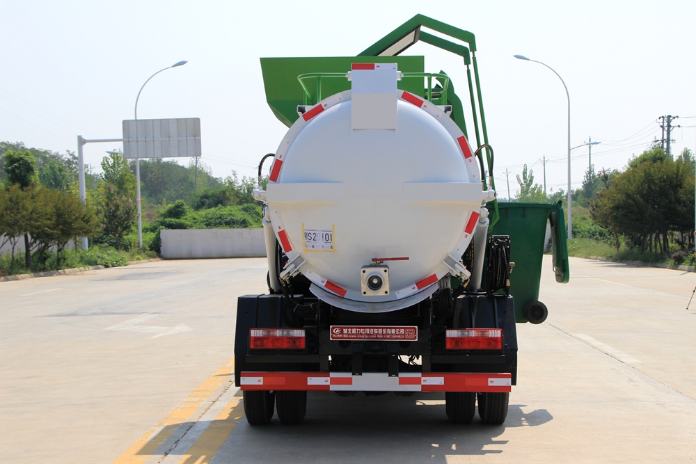 国六【4.5方】东风D6 餐厨垃圾车