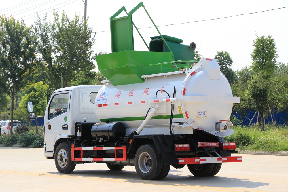 国六【4.5方】东风D6 餐厨垃圾车