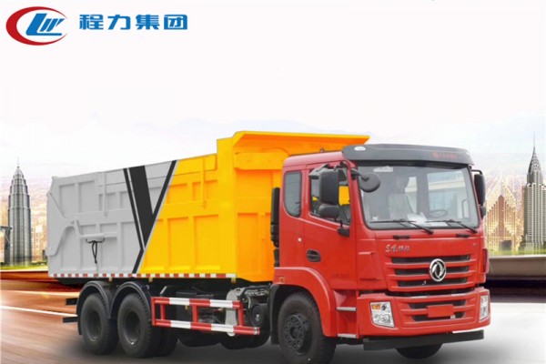 国六·东风后双桥【25方】渣土自卸车