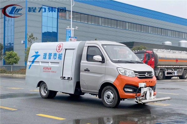 国六【1.5立方 蓝牌】长安 路面清洗车