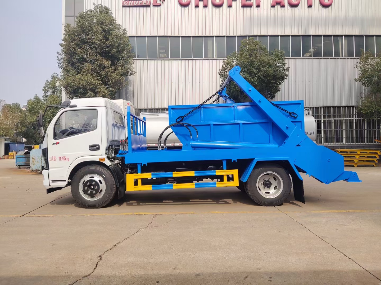 国六【8立方】东风D7多利卡 摆臂垃圾车